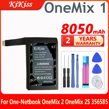 baterija za Eno-Netbook En Mix 1 2 2S /OneMix 1S /OneMix 2 OneMix2/ OneMix 2S OneMix2S 356585 baterije
