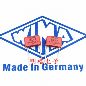 Brezplačna Dostava 10pcs/30pcs WIMA Nemčiji kondenzator MKP4 630V 0.033 UF 630V 333 33nf P=10 mm