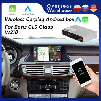 Brezžični Carplay Android Auto Modul Dekoder Polje Za Mercedes Benz CLS CLS300 CLS350 CLS500 CLS250 W218 Ogledalo Povezavo AirPlay BT