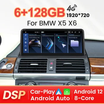 BT Carplay za BMW X5 E70 X6 E71 2007 - 2013 CCC CIC Sistem Vse-V-Enem avtoradio Multimedijski Zaslon Android 12 Navigacija Stereo