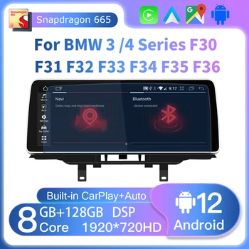 CarPlay Stereo Radio Navi Android 12 Za BMW 3 4 Serije F30 F31 F32 F33 F34 F35 F36 BT GPS Avto Multimedijski Predvajalnik Navigacija
