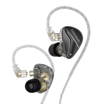 CCA DUO Dual - dinamično Kovinsko Žično Slušalko V Uho Monitor Čepkov HiFi Bas Slušalke Visoko zmogljive Slušalke PR2 PR1 ZS10PROX