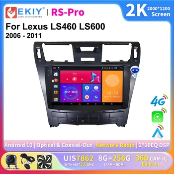 EKIY 2K Zaslon Android Avto Radio Za Lexus LS460 LS600 2006 - 2011 Večpredstavnostna Inteligentni Sistem Android Auto CarPlay GPS Stereo