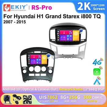 EKIY 2K Zaslon CarPlay Radio Za Hyundai H1 Grand Starex i800 tarifna kvota 2007-2015 Android Auto 4G Avto Multimedijski Predvajalnik, Stereo GPS Navi