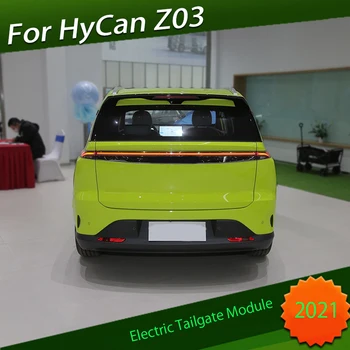 Električna vrata prtljažnika Modul Primeren za HyCan Z03 2021 En Strel