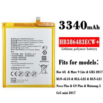 HB386483ECW+ Telefon Baterija Za HUAWEI GR5 Čast 6X Mate 9 Lite Visoke Kakovosti Zamenjava Polnilne 3340mAh Najnovejše Baterije