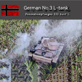 Henglong 3848 Vojaške Nemčiji Iii L-Tip Težki Tank Simulacije Bombardiranje Ir Bojevanje Velike Daljinski Nadzor Tank Model Boy Toy