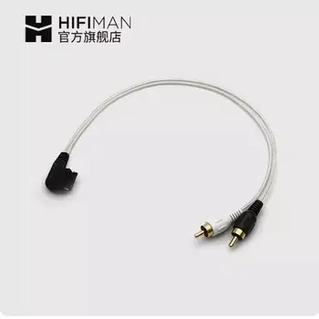 Hifiman HM901/802U originalno opremo, digitalni koaksialni izhod RCA kabel
