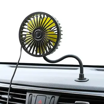 Hlajenje Avto Ventilator Za Zadnji Sedež USB Kul Fan 360 Stopinj Rotacija Za Vzglavnik Prenosni Ventilator Za Voziček armaturni Plošči Avtomobila