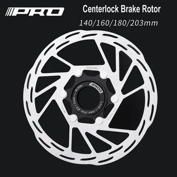 IIIPRO Centerlock Rotorja MTB Cestno Kolo Odvajanje Toplote za Hlajenje Diska Center lock 140/160/180/ 203 mm Disk Zavora, Rotor Center Lock