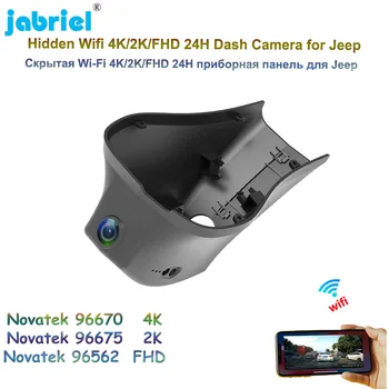 Jabriel Avto DVR 2K 4K 2160P Wifi Vožnje Diktafon EDR 24H Snemalnika Videa Za Jeep Grand Poveljnik 2021 2022 2023 Dash Cam Kamera
