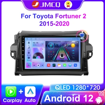 JMCQ Android 12 Za Toyota Fortuner 2 2015 - 2020 2 Din avtoradia Multimedijski Predvajalnik Videa Predvajalnik Carplay Auto 4G GPS Vodja Enote