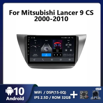 LODARK Avto, Zaslon na Dotik, Radio Za Mitsubishi Lancer 9 CS 2000 - 2010 Android Multimedijski Predvajalnik Carplay GPS Navigator Sistema