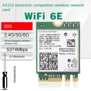 M. 2 AX210NGW WIFI6E 5374M Gigabit 5G 5.2 Bluetooth NGFF M2 Dual Band Vgrajeno Brezžično Kartico