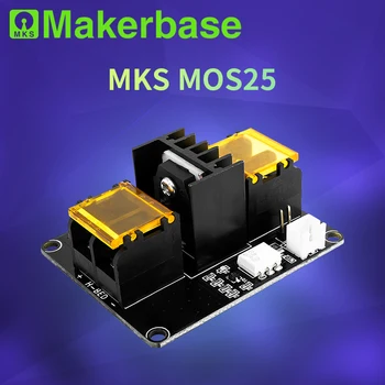 Makerbase MKS, MOS25 3D tiskalnik deli ogrevanje-krmilnik za toploto posteljo iztiskanje MOS modul za podporo big trenutno 25A