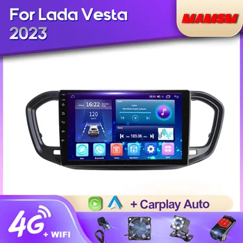 MAMSM 2K QLED Android 12 avtoradia Za Lada Vesta 2023 Večpredstavnostna Video Predvajalnik Navigacija Stereo GPS 4G Carplay Autoradio DSP