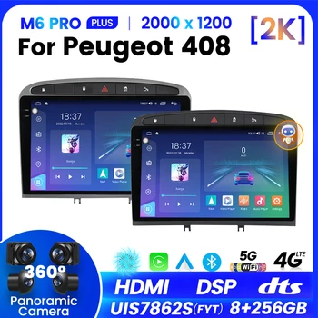MEKEDE FYT M6Pro Plus za Peugeot 408 308 308SW Avto Radio Android 2 Din Stereo GPS Navigacija Multimedijski Predvajalnik Videa Gostiteljice Enota