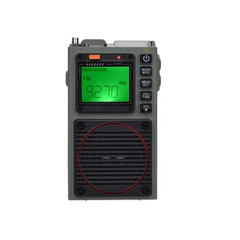 Multifunkcijski AM/FM/SW/WB Full Band Radio, Mobilni APP Remote Radio Prenosni Bluetooth digital Card Player