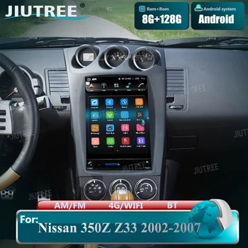 Nadgradite Avto Radio 12.1 palca Za Nissan 350Z Z33 2002-2007 Tesla Slog Multimedia Player Android Autodaudio GPS Navigacija Stereo