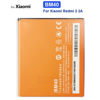 Nadomestna Baterija Za Xiaomi Xiao MI Redmi 2 2A Redmi 1S Baterije BM40 BM41 BM44 BM 40 41 44 2265mAh s Skladbo Kode