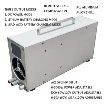 Nastavljiv napajanje 3KW 0-60V/120V input visoko moč nastavljiva napajanje litij baterija polnjenje