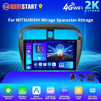NAVISTART 2K 2000*1200 Avto Radio Android Za MITSUBISHI Mirage Spacestar Attrage 2012-2018 Multimedijski Predvajalnik, GPS Stereo NAVI
