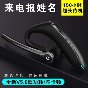 Novih zasebnih model f910 Bluetooth slušalke 5.0 uho nameščena dvojni mikrofon za zmanjševanje hrupa super dolgo pripravljenosti igra nizka zakasnitev
