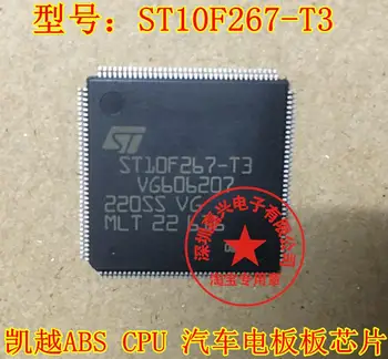 Original 2pcs/veliko ST10F267-T3 ABS CPU