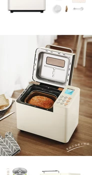 PE8855 domači kruh, kavo multi-funkcijo samodejnega in rezanci fermentirano zajtrk pljuvati voznik kruh