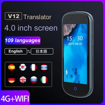 Prenosne Elektronske Glas V12 WIFI Prevajalec 4.0 PALČNI 1G+8G Touch 4G SIM Inteligentni Prevajanje Pralni Android OS 7.1
