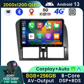 QLED 2K Android 13 avtoradia Za vozila Volvo XC60 2009 - 2017 Večpredstavnostna Video Predvajalnik Navigacija GPS 2Din 2 Din Carplay Avto Avdio