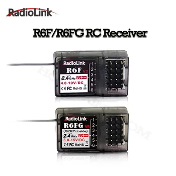 Radiolink RC Sprejemnik R6FG 6 Kanal 2.4 G HV Servo RX z Žiro Long Range Control za RC Avto, Čoln Oddajnik RC4GS V2/RC6GS V2