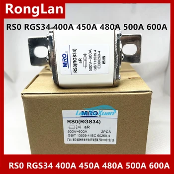 RS0 RGS34 MRO Mingrong Hitro Varovalko RS3 400A 450A 480A 500A 600A 500V RS0 --2pcs/veliko