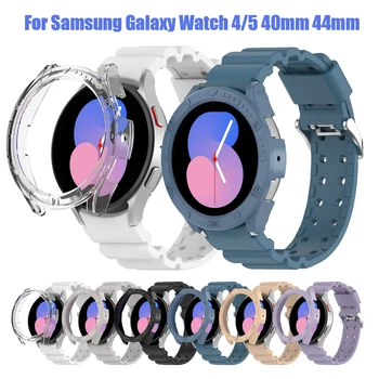 Silikonski Primeru Trak Za Samsung Watch 4 5 44 mm 40 mm Primeru Šport Zapestnica Za Samsung Galaxy Watch5 Watch4 44 40 mm Cover Band
