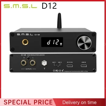 SMSL D12 Ak4493s Dac Slušalke Ojačevalnik 6,35 mm Izhod Bluetooth 5.0 Dsd512 32-Bit 768khz za Ps5 Stikalo za Podporo MQA