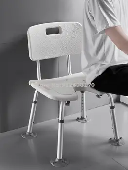 Starejši kopel stol stol zaloge wc invalidi nosečnice, kopalnica kopalna kad non-slip posebne tuš tuš sedež
