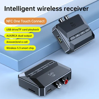 T59 Bluetooth 5.3 Avdio Sprejemnik Brezžični tehnologiji NFC Zvočno kartico, U-disk TF Kartice Stereo Glasbeni Sprejemnik AUX 3,5 mm RCA Jack za Avto, TV