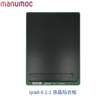 XHZC OCA Lamel Plesni Silikonski Črna Ploščica Gume Mat Steklo LCD Kalup Za iPad 6 Zraka 2 A1566 A1567