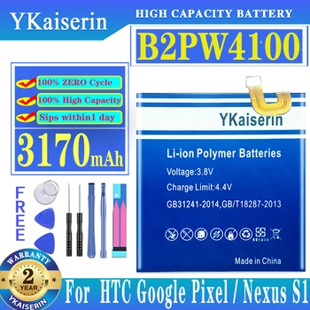 YKaiserin B2PW4100 B2PW2100 Baterija za HTC Google Pixel / Nexus S1 /Pixel XL / Nexus M1 Baterije Batterij + Skladbo Kode