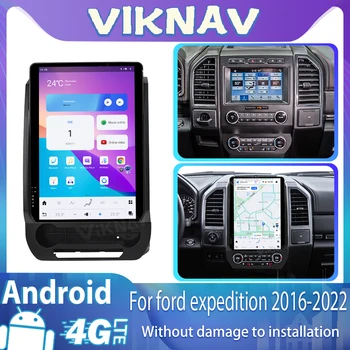 Za 14,5 palca Android11 avtoradio Za ford expedition 2016-2022 brezžični Carplay Večpredstavnostna DVD Navigacijo GPS, Zaslon na Dotik, vodja enote