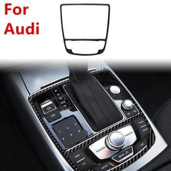 Za Audi 2012-2018 A6 S6 A7 A7 S7 Transformator Plošča Dekorativni Okvir Iz Ogljikovih Vlaken Dekorativne Nalepke Audi Notranje Spremembe