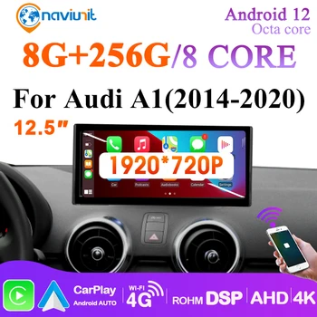 Za Audi A1 2013-2020 8G+256G CarPlay Android 12 Auto Stereo autoradio WIFI GPS Auto RADIO Multimedijski predvajalnik, 2 Din Navigacijo