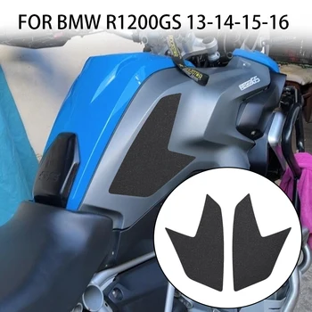ZA BMW R1200GS 13-14-15-16 rezervoar za gorivo stran nalepke, kljun nalepko varstvo