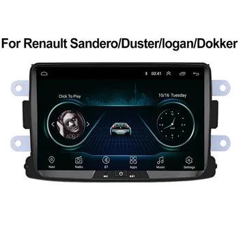 Za Dacia Sandero delovna halja Renault Android 12 Auto Avto Radio Stereo Autoradio 2din Multimedijski Predvajalnik Videa, GPS Navigacijo