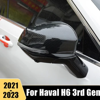 Za Haval H6 3. Gen 2021 2022 2023 GT DHT-PHEV ABS Ogljikovih Vlaken Avto Ogledala Pokrov Rearview Mirror Kritje Dodatki