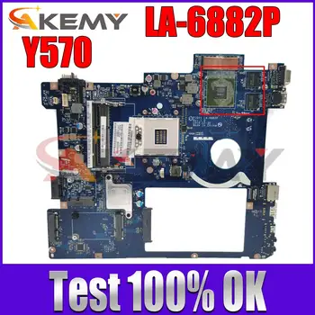 Za Lenovo Y570 prenosni računalnik z Matično ploščo Mainboard PIQY1 LA-6882P Motherboard Rev:2.0 s GeForce GT555M 1GB grafične kartice Mainboard
