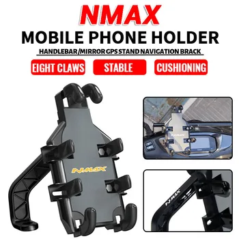 Za NMAX 155 NMAX 125 N-MAX 150 N-MAX 155 2015-2023 Pribor motorno kolo Krmilo Mobilni Telefon, Držalo GPS Nosilec, Stojalo