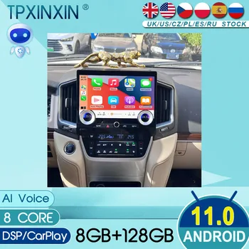 Za TOYOTA LAND CRUISER 2016-2021 Avdio 2 din android sprejemnik tesla slog auto večpredstavnostna DVD predvajalnik, GPS