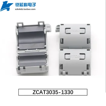 ZCAT3035-1330 Krog 13mm Kabelska Objemka Filter Antistatic Core Proti Motnjam Magnetni Obroč