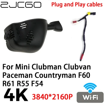 ZJCGO 4K 2160P Avto DVR Dash Cam Fotoaparat, Video Snemalnik Plug and Play za Mini Clubman Clubvan Paceman Countryman F60 R61 R55 F54